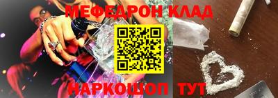 каннабис Магадан