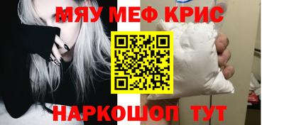 шишки Михайловка
