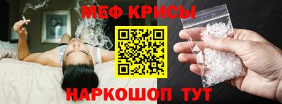каннабис Магадан