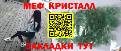 каннабис Магадан