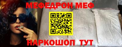каннабис Магадан