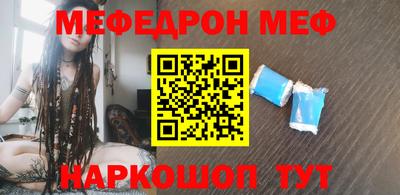 каннабис Магадан