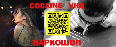 герыч Магнитогорск