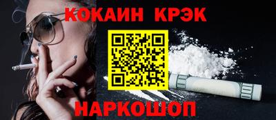 каннабис Магадан