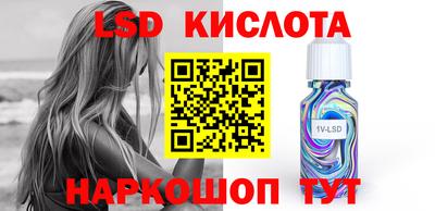 меф VHQ Майкоп