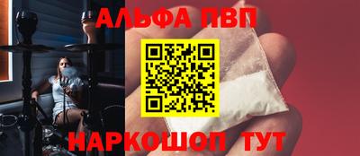 герыч Магнитогорск