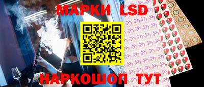 меф VHQ Майкоп