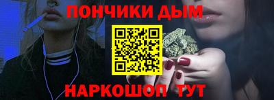 герыч Магнитогорск