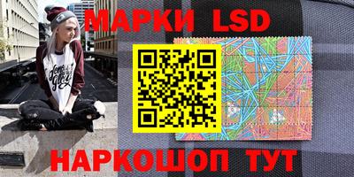 герыч Магнитогорск