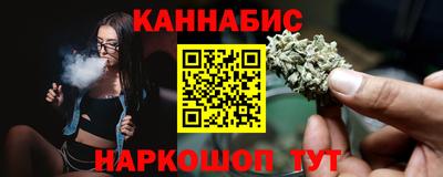 герыч Магнитогорск