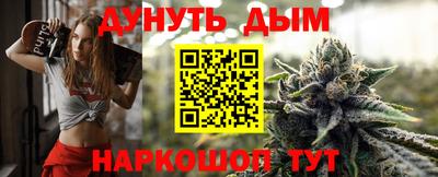 герыч Магнитогорск