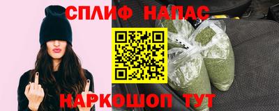 каннабис Магадан