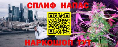 герыч Магнитогорск
