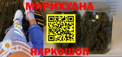 герыч Магнитогорск