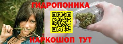 герыч Магнитогорск