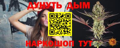 кокаин VHQ Мирный