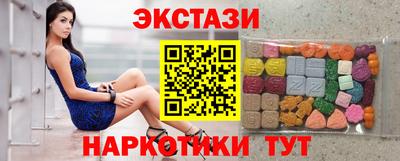 каннабис Магадан