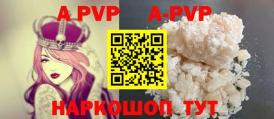 каннабис Магадан