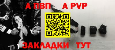 каннабис Магадан