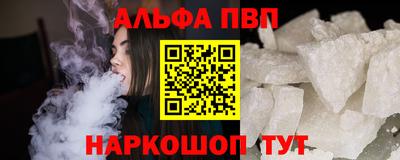 бошки Михайловск