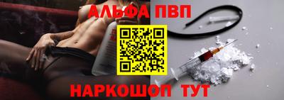 герыч Магнитогорск