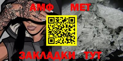 шишки Михайловка
