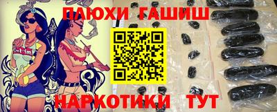 меф VHQ Майкоп