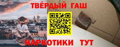 каннабис Магадан
