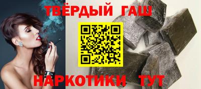 меф VHQ Майкоп