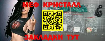 бошки Михайловск