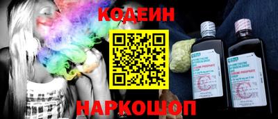 меф VHQ Майкоп