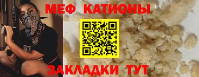 каннабис Магадан