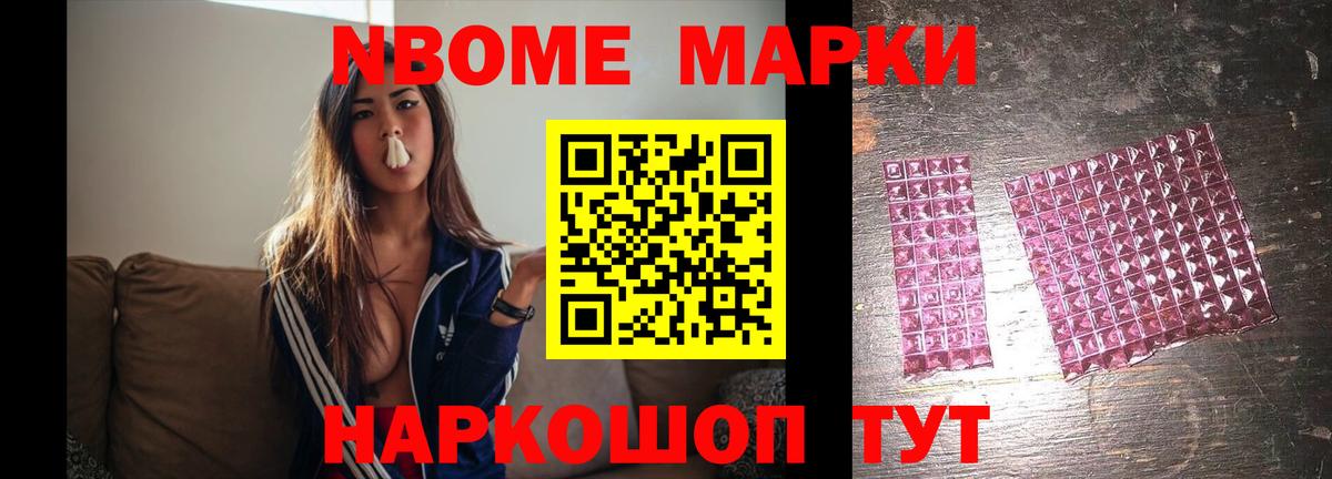 Лсд 25 экстази ecstasy  ЛСД экстази ecstasy  omg ссылки  Дедовск  Вход с VPN 
